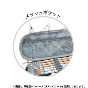 【アウトレット】クツワ HI! MY ZOO(...の詳細画像4