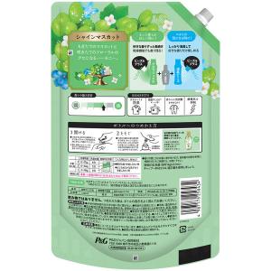 レノア ハピネス 5つ星ホテルの夢ふわタッチ ...の詳細画像2