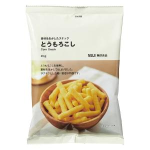 無印良品 素材を生かしたスナック とうもろこし 45g 良品計画
