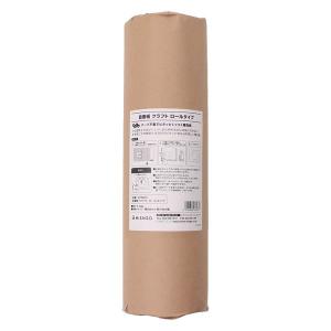 ヒサゴ KPN001 自着紙クラフト ロールタイプ 幅360mm×長さ50m 1本 梱包用包装紙の商品画像