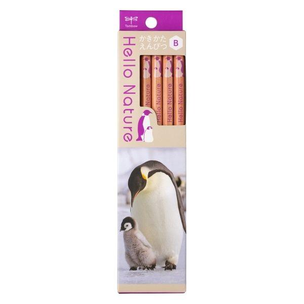 トンボ鉛筆 かきかた鉛筆ハローネイチャー2 ペンギン B KB-KHNEP2-B 1ダース（12本入...