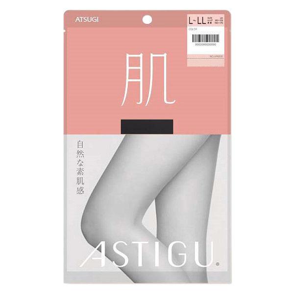 ASTIGU 【肌】 自然な素肌感 L〜LL ブラック 1セット（3足） アスティーグ ストッキング