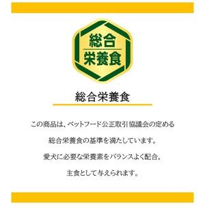 (バラエティパック)いなば ちゅーる 犬 総合...の詳細画像1