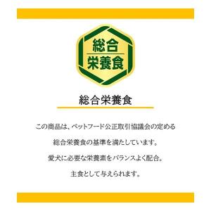 いなば ツインズ とりもも肉 緑黄色野菜&ささ...の詳細画像2