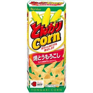 とんがりコーン 焼とうもろこし 62g 1箱 ハウス食品 スナック菓子 おつまみ