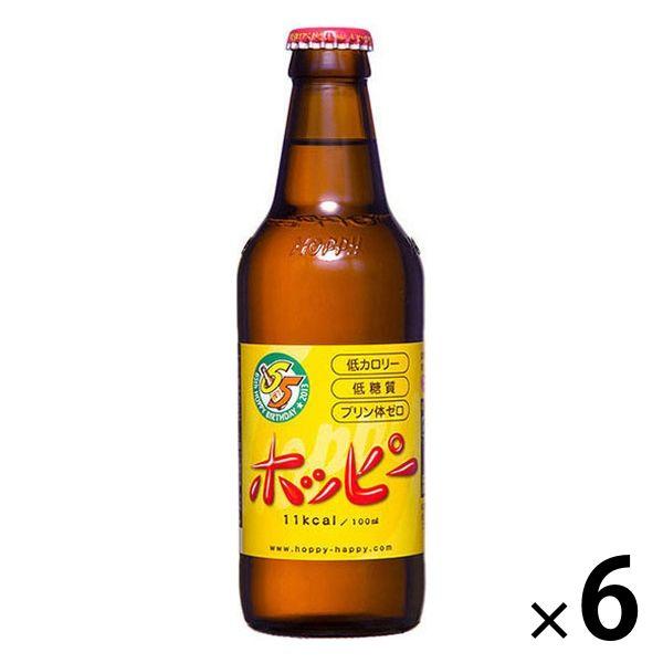 ノンアルコール　ビールテイスト飲料　ホッピー　330ml　6本