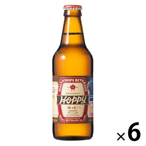 【ワゴンセール】ビールテイスト飲料 微アルコール 55ホッピー（赤ホッピー） 330ml 瓶 6本 ...