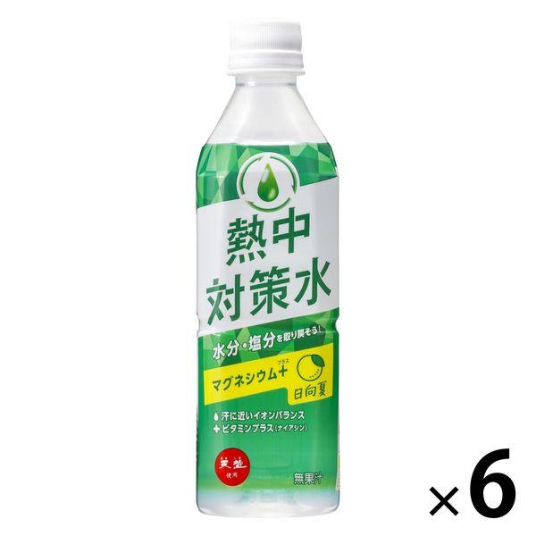 熱中対策水日向夏味 500ml 1セット（6本）