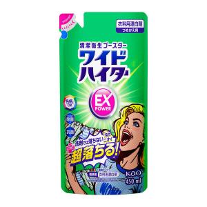 ワイドハイターEXパワー 詰め替え 450ml...の詳細画像1