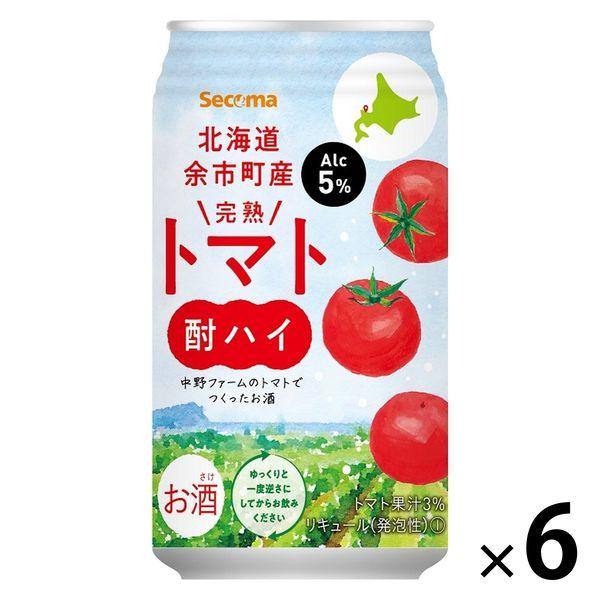 チューハイ 酎ハイ サワー セコマ 北海道 余市町産 完熟トマト酎ハイ 350ml 缶 6本