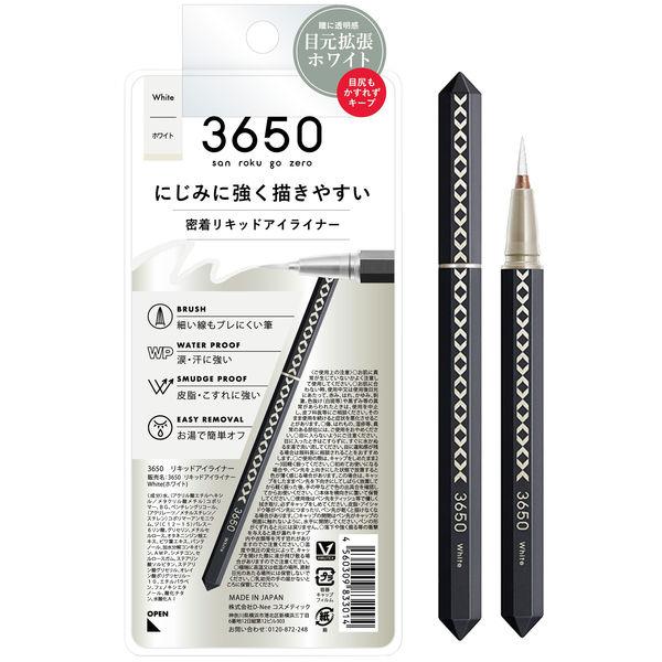 3650（san roku go zero） リキッドアイライナー ホワイト D-Neeコスメ