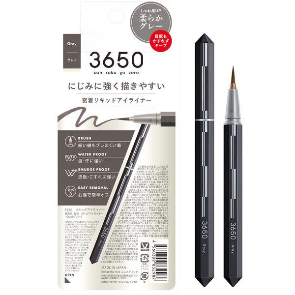 3650（san roku go zero） リキッドアイライナー グレー D-Neeコスメ