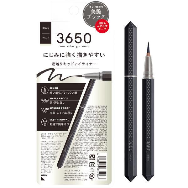 3650（san roku go zero） リキッドアイライナー ブラック D-Neeコスメ