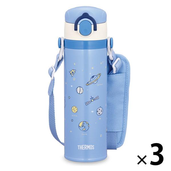 サーモス 真空断熱キッズケータイマグ 500ml サックスブルー JOI-501 SAX 1セット（...