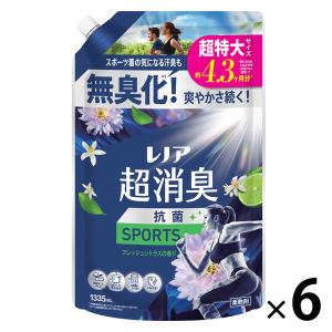 レノア 超消臭1WEEK スポーツ シトラス 詰め替え 超特大 1380mL 1セット（1個×6） 柔軟剤 P＆G