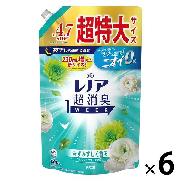 【セール】【まとめ買いでお得】レノア 超消臭1WEEK フレッシュグリーン 詰め替え 超特大 128...