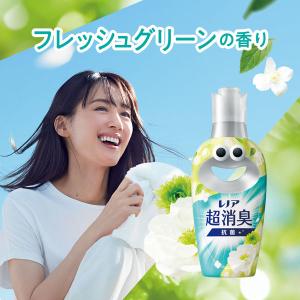 レノア 超消臭1WEEK フレッシュグリーンの...の詳細画像5