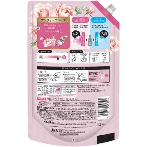レノアハピネス 5つ星ホテルの夢ふわタッチ ア...の詳細画像2