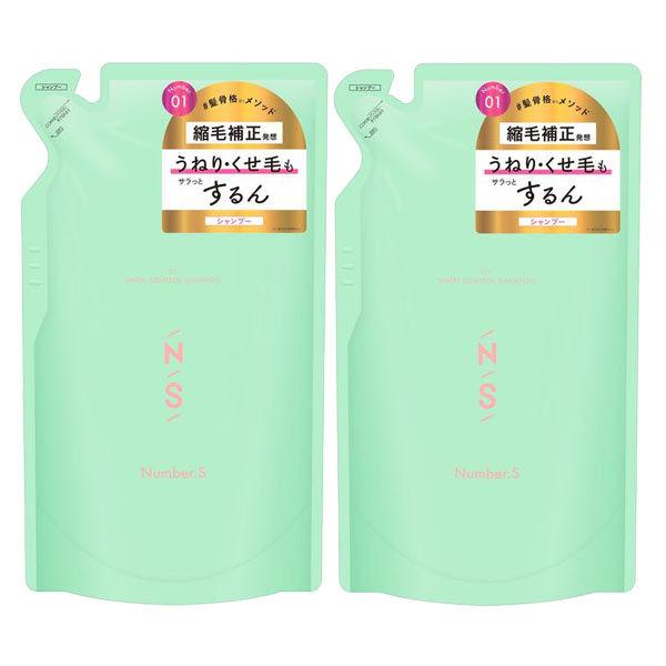ナンバーエス うねりコントロール シャンプー 400mL + トリートメント 400g 詰替えセット...