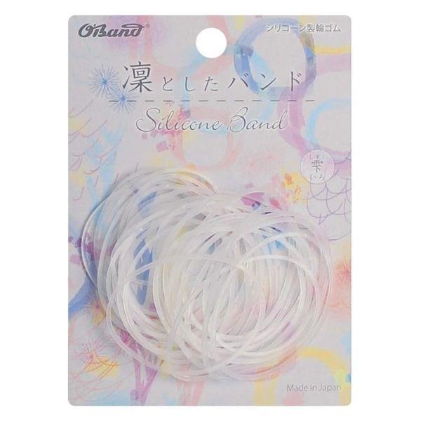【輪ゴム】 共和 オーバンド シリコーンバンド 凜としたバンド GGS-030-CL #16 雫 3...