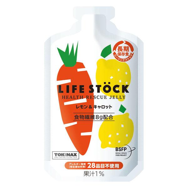 【非常食】ワンテーブル LIFE STOCK バランス（100g） レモン＆キャロット T888 1...