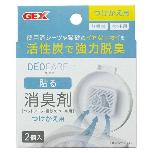 デオケア 貼る消臭剤 つけかえ用 2個入 ペット用 無香料 ジェックス