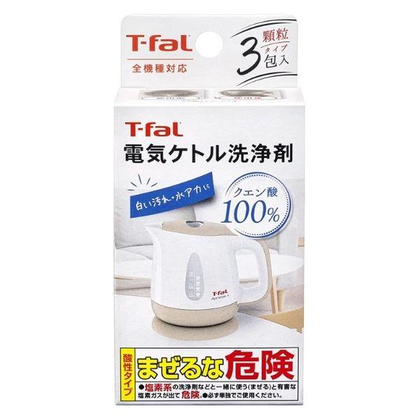 T-fal 電気ケトル洗浄剤 085XA0JP 1個