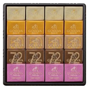 〈GODIVA〉ゴディバ カレ アソートメント （20枚入） 1箱 三越伊勢丹 紙袋付 ギフト バレ...