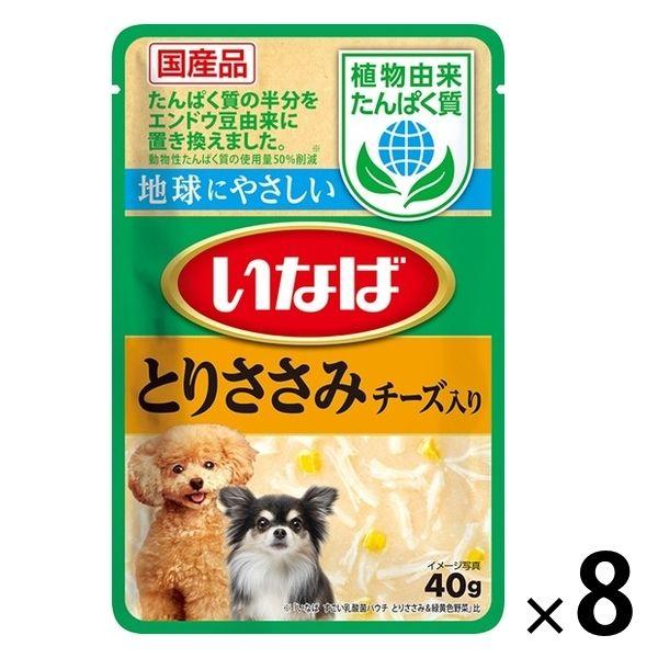 【ワゴンセール】いなば 植物由来たんぱく質 とりささみ チーズ入り 40g 8袋 ドッグフード 犬 ...