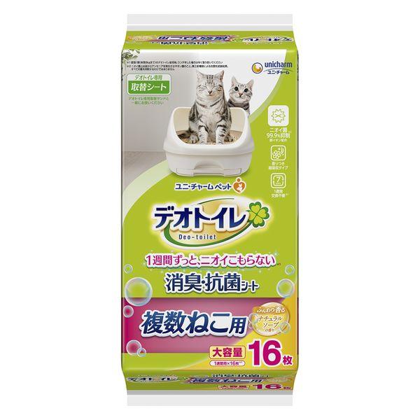 デオトイレ 複数ねこ用 ふんわり香る消臭・抗菌シート ナチュラルソープの香り 16枚入 1袋 猫砂 ...