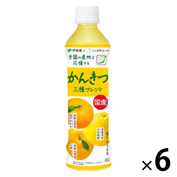 伊藤園 国産 かんきつ三種ブレンド 400g ニッポンエール 1セット（6本）