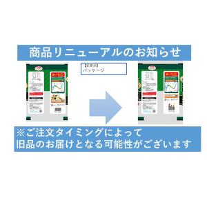 三幸製菓 ぱりんこ のり塩味 2枚×16袋入 ...の詳細画像3