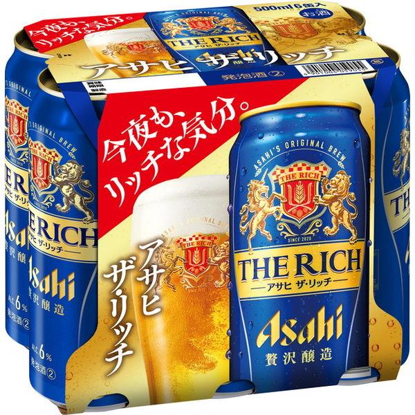 新ジャンル 第3のビール アサヒ ザ・リッチ 500ml 缶 1パック（6本）