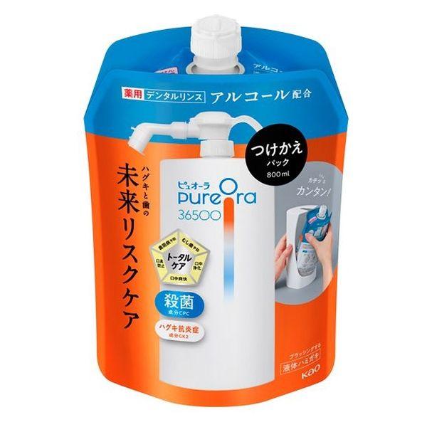 ピュオーラ PureOra36500 マウスウォッシュ 薬用デンタルリンス アルコール つけかえ用 ...