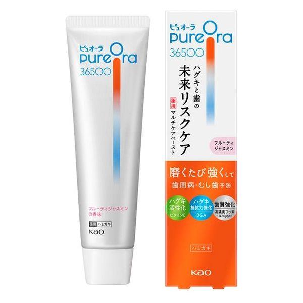 ピュオーラ PureOra36500 歯磨き粉 薬用マルチケア ペーストハミガキ FJ 85g 1個...