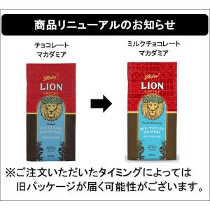 (セール)(コーヒー粉)ライオンコーヒー ミル...の詳細画像3