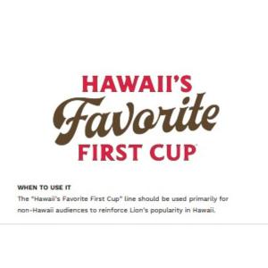 (セール)(コーヒー粉)ライオンコーヒー ミル...の詳細画像5