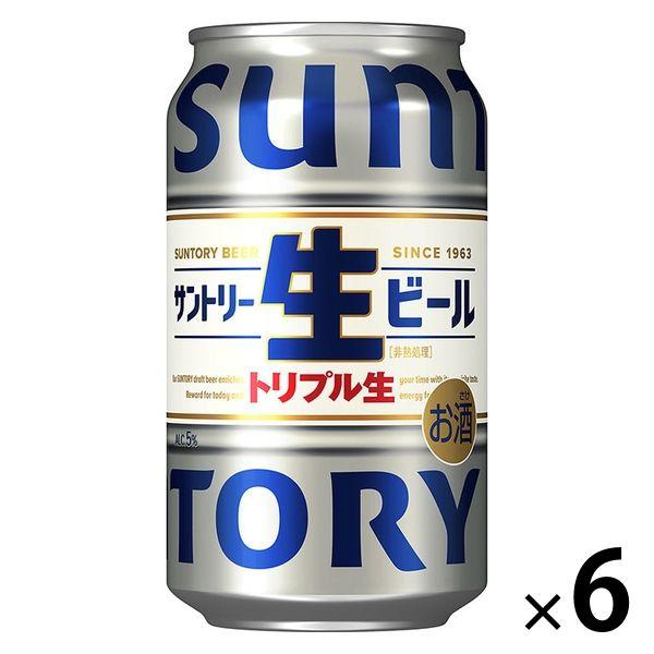 【セール】ビール 缶ビール サントリー生ビール 350ml 缶 6本