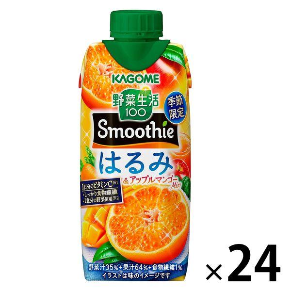 【セール】カゴメ 野菜生活100 Smoothie（スムージー）はるみ＆アップルマンゴーMix 33...