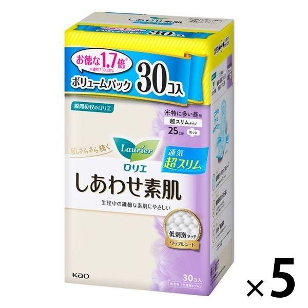 ナプキン 特に多い昼用 羽つき 25cm ロリエ しあわせ素肌 大容量 通気超スリム 1セット（30...