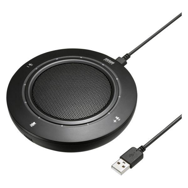 スピーカーフォン WEB会議USBスピーカーフォン 高音質スピーカー/高感度マイクユニット搭載 MM...