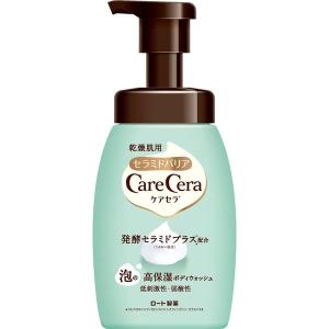 【ネット限定】 ケアセラ 泡の高保湿ボディウォ...の詳細画像1