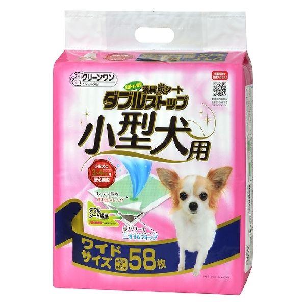 【アウトレット】ダブルストップ クリーンワン 小型犬用 ワイド 58枚 1袋 ペットシーツ