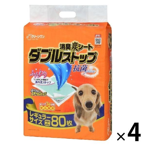 ダブルストップ クリーンワン レギュラー 80枚 4袋 ペットシーツ