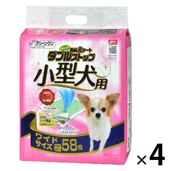 ダブルストップ クリーンワン 小型犬用 ワイド 58枚 4袋 ペットシーツ