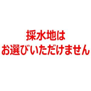 コカ・コーラ いろはす 天然水 ラベルレス 2...の詳細画像4