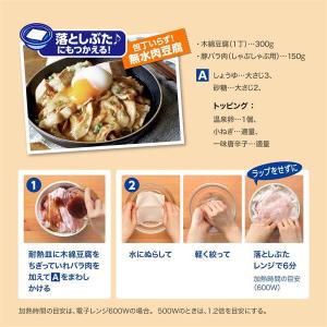 リード クッキングペーパー ダブル 3個の詳細画像4
