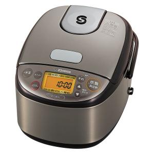 象印マホービン 小容量IH炊飯ジャー 3合 NP-GK05-XT ステンレスブラウン 1台｜LOHACO by アスクル