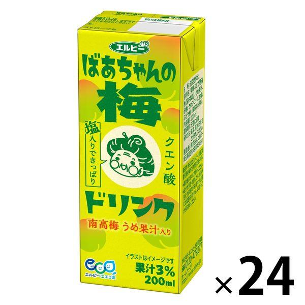 エルビー ばあちゃんの梅ドリンク 200ml 1箱（24本入）