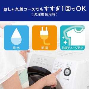 アクロン フローラルブーケの香り 詰め替え ウ...の詳細画像4